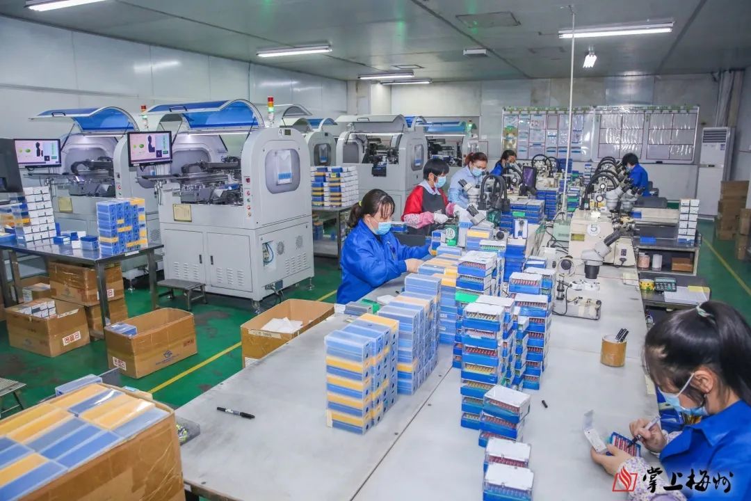 圖(tu)片名(ming)稱