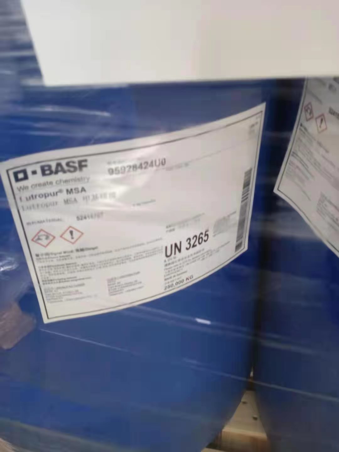 圖(tu)片名(ming)稱