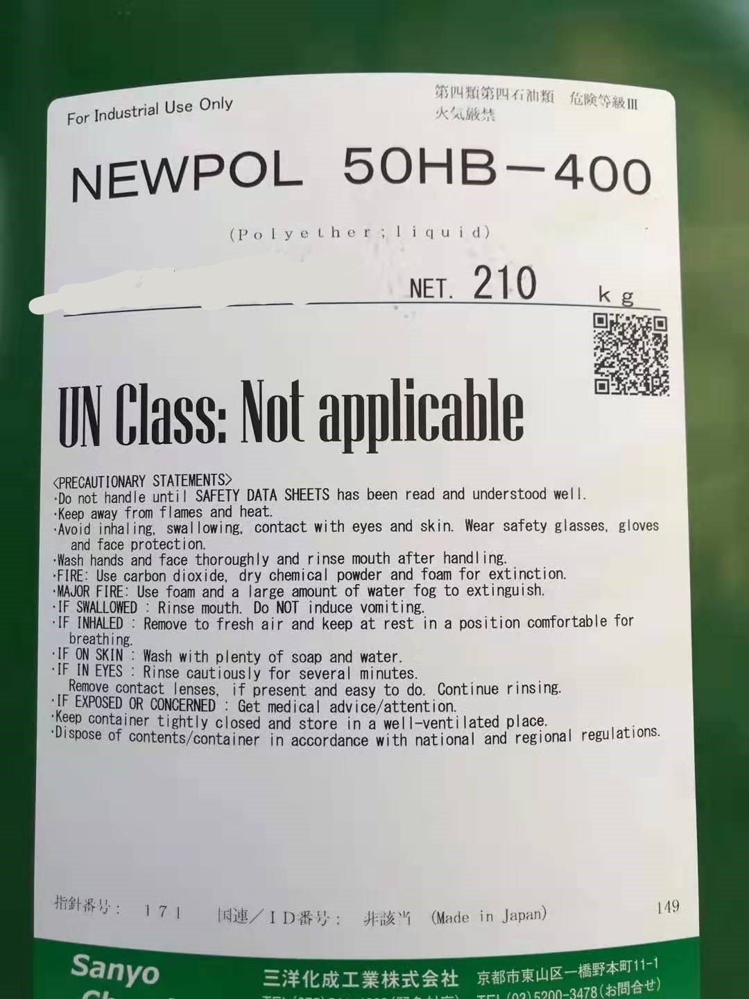 圖片(pian)名稱(cheng)